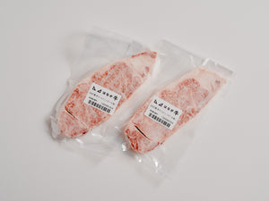 ゆうぼく　はなが黒牛サーロインセット