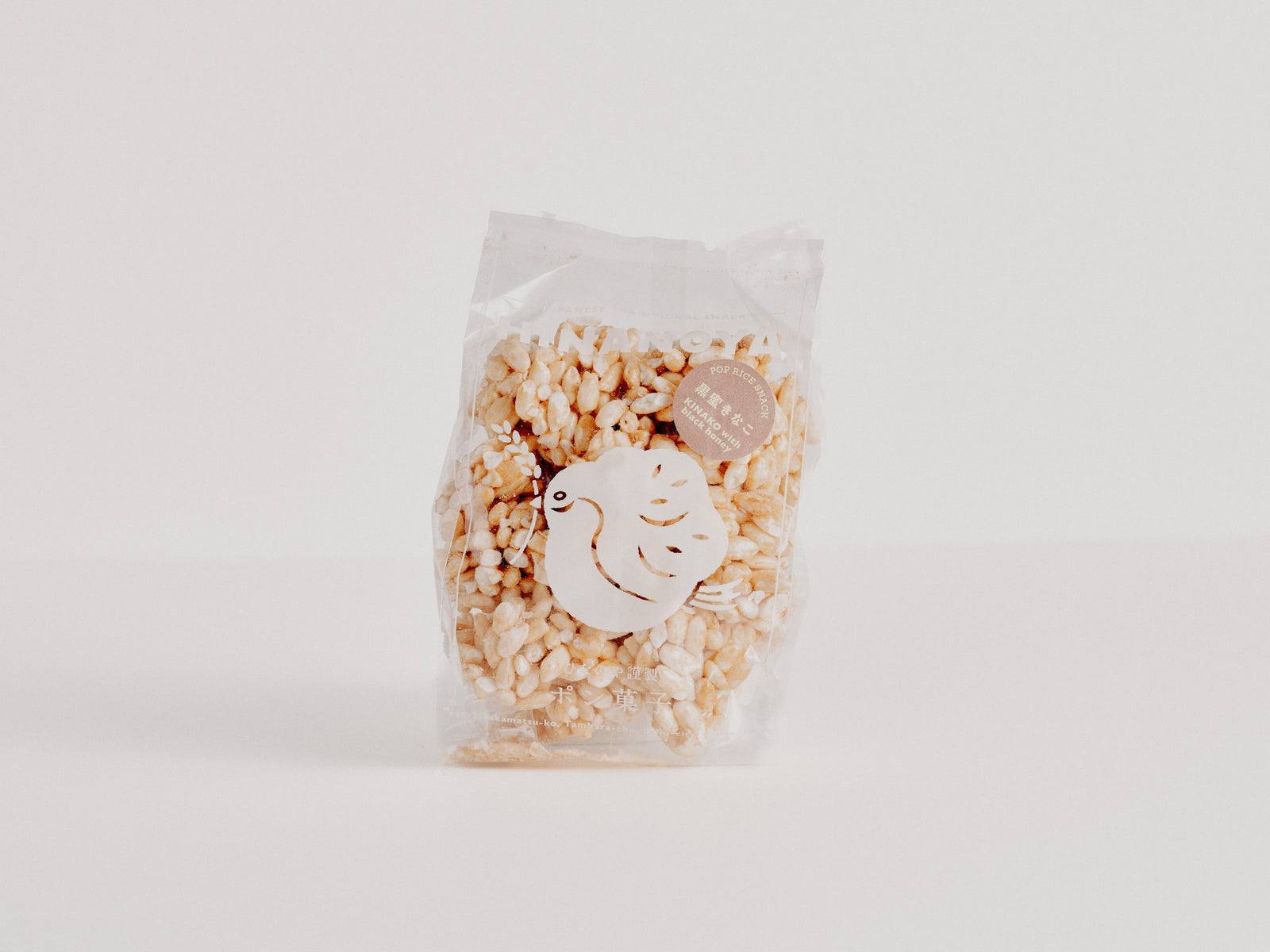 ひなのや　ポン菓子 黒蜜きなこ　